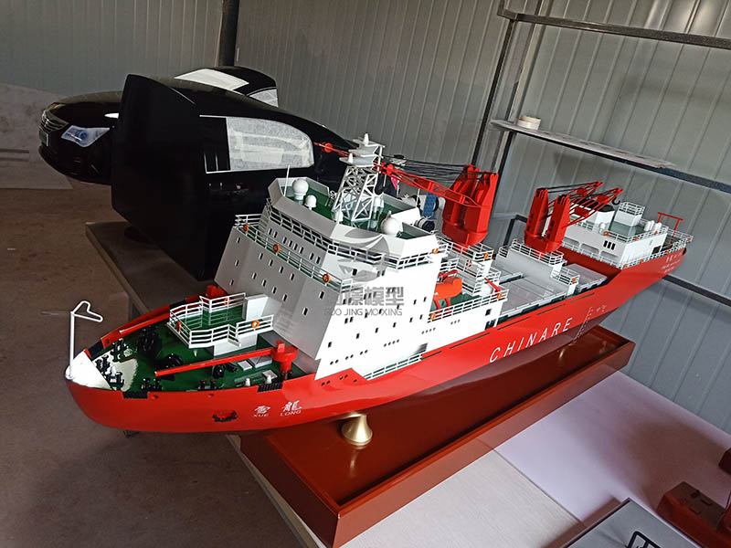 海口船舶模型